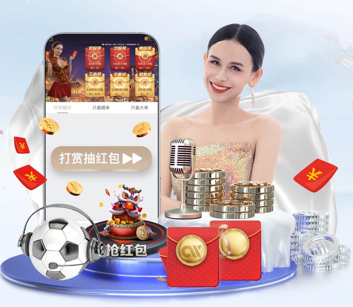 2026世界杯官网 2026家装行业AI运用新动态：从户型识别到施工排期，智能化落地进入提效期