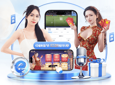 2026世界杯指定网站 2026家装行业AI运用新动态：从户型识别到施工排期，智能化落地进入提效期